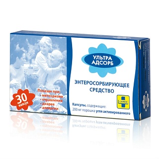 Ультра-адсорб капс 200мг N30