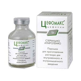 Цефепим пор д/ин 1г(Фортун Оверсиз)