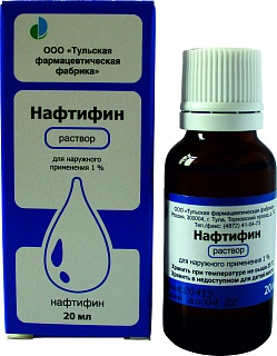 Нафтифин р-р 1% 20мл (Тула фф)