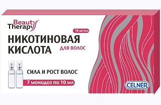 Никотиновая к-та д/волос Beauty Therapy 10мл амп N7 (Славянская аптека)