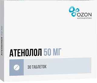 Атенолол таб 50мг N30 (Озон)