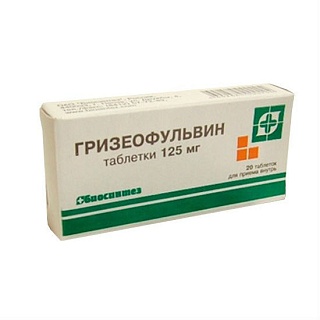 Гризеофульвин таб 125мг N20 (Биосинтез)
