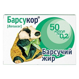 Барсукор Барсучий жир капс N50 (Зелдис)