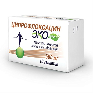 Ципрофлоксацин Экоцифол таб п/пл/о 500мг N10 (Авва-Рус)