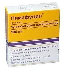 Пимафуцин супп вагин 100мг N3 (Лео)