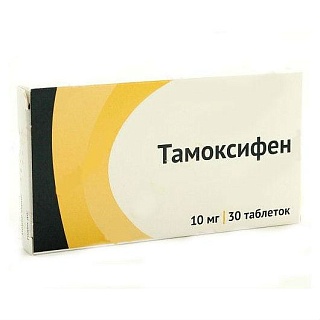 Тамоксифен таб 10мг N30 (Озон)