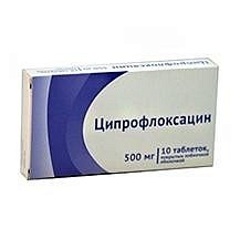 Ципрофлоксацин таб 500мг N10 (Озон)
