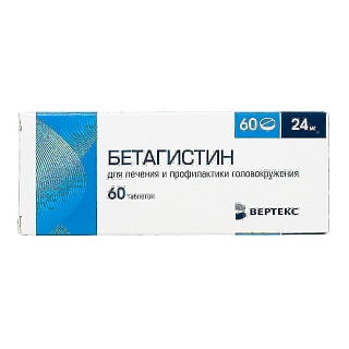 Бетагистин таб 24мг N60 (Вертекс)